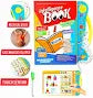 Kids Intelligence E-Book